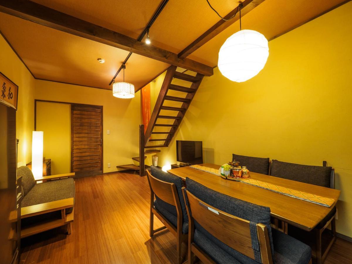 K's Villa Takasegawa-tei Kyoto Eksteriør billede
