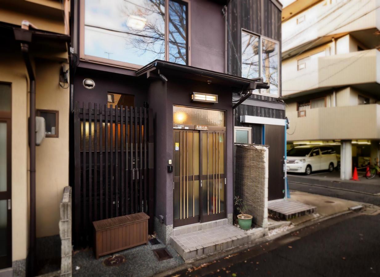K's Villa Takasegawa-tei Kyoto Eksteriør billede